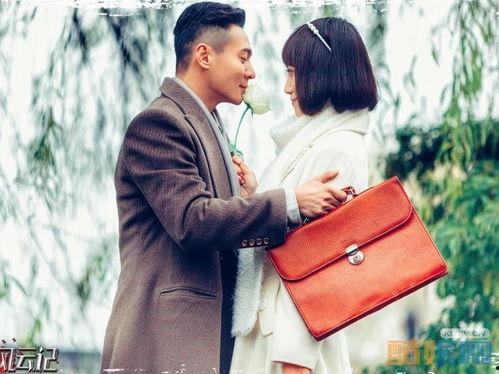 娱乐吃瓜剧情分集介绍,揭秘明星背后的秘密与风波